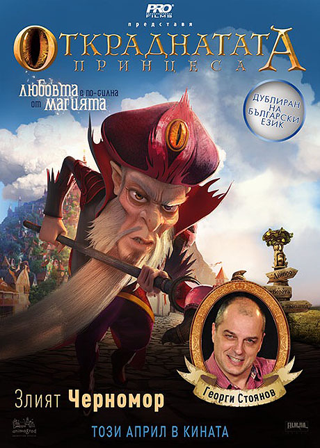 ������ ������� � ����� ��������